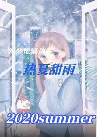 逃离比利部落小屋