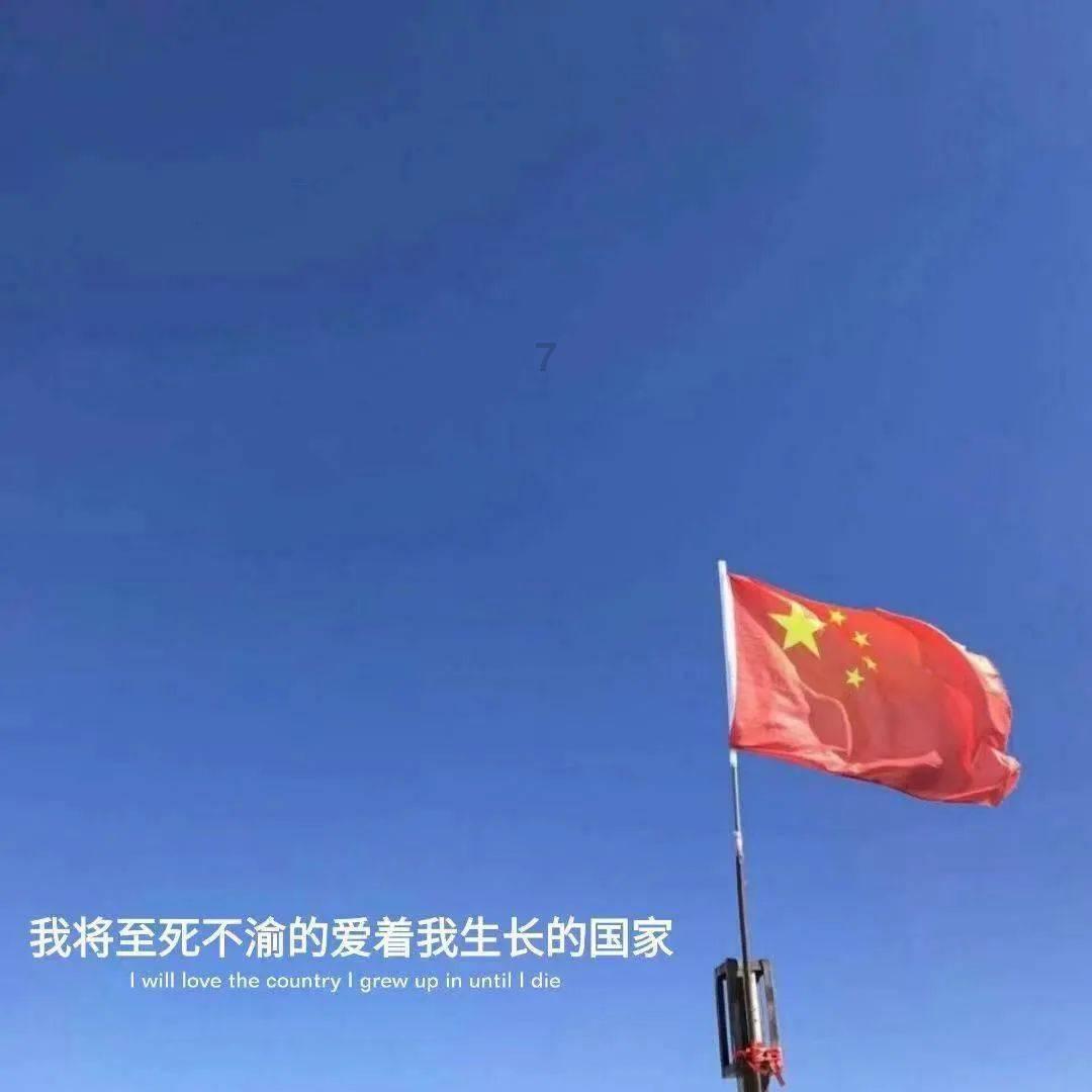 微酸秘密