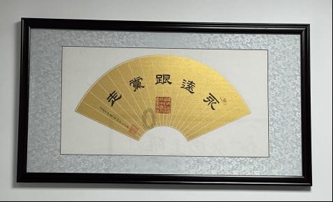 美方多次突击搜查在美中资企业 中方：将密切关注事态发展，坚定维护中国企业合法权益
