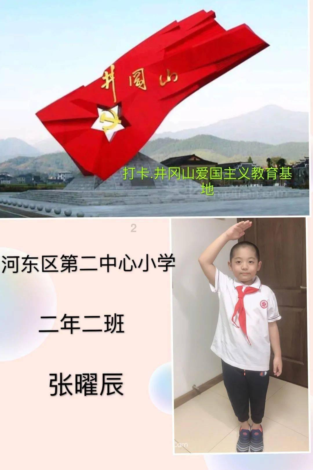 horse的原型？游戏画面
