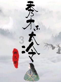 补办身份证染发了怎么办-你的即时问答平台