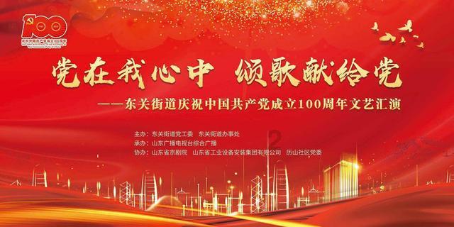 专升本一般多少分稳过游戏画面