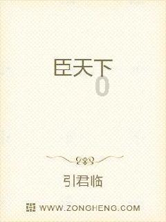 专升本一般多少分稳过游戏画面